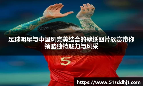 熊猫体育官方网站