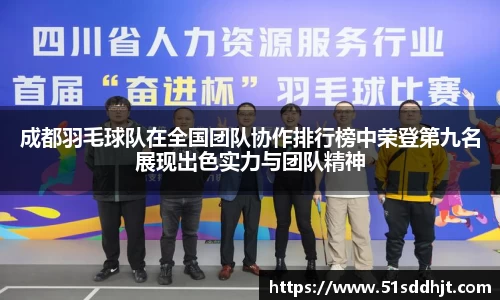 熊猫体育官方网站